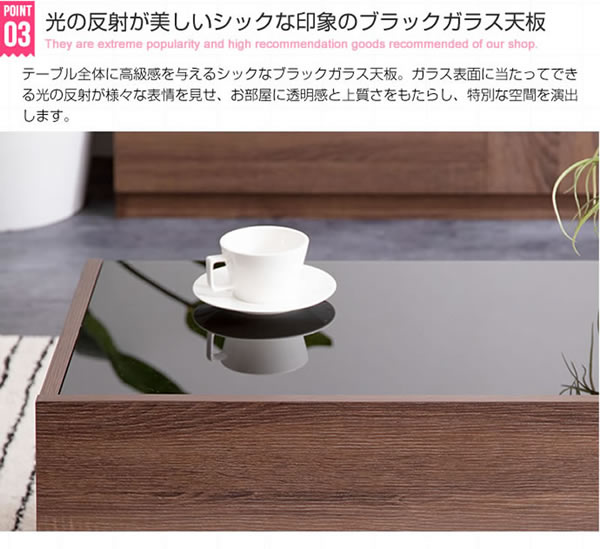 強化ガラス採用シンプルモダンセンターテーブル【Kamil】を通販で激安販売