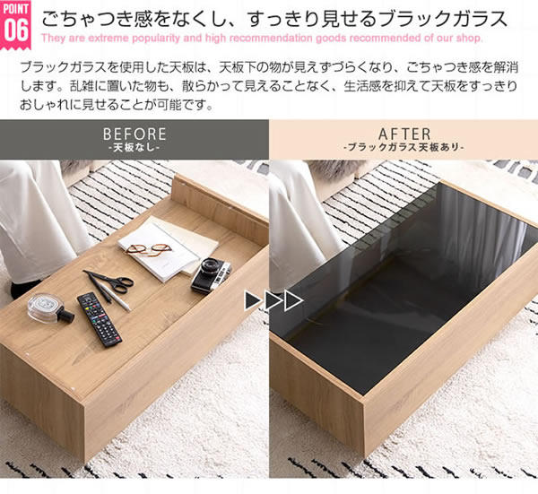 強化ガラス採用シンプルモダンセンターテーブル【Kamil】を通販で激安販売