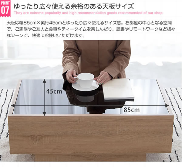 強化ガラス採用シンプルモダンセンターテーブル【Kamil】を通販で激安販売
