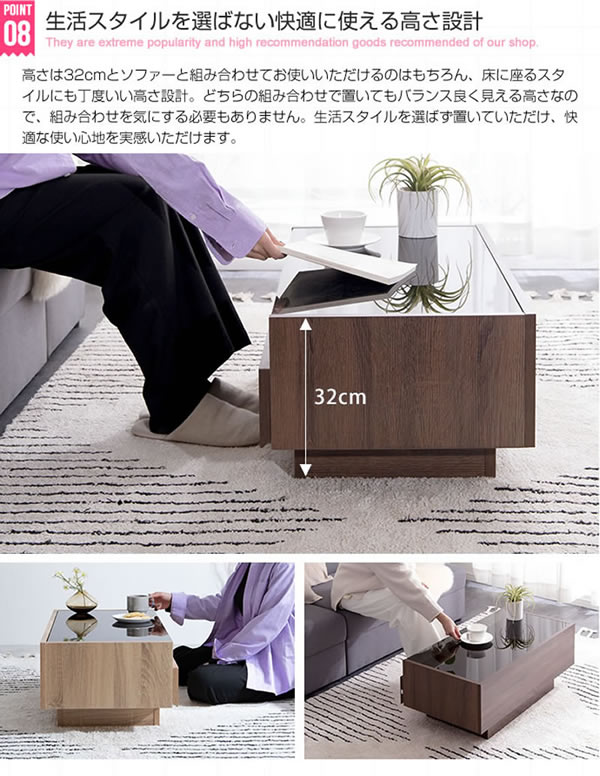 強化ガラス採用シンプルモダンセンターテーブル【Kamil】を通販で激安販売