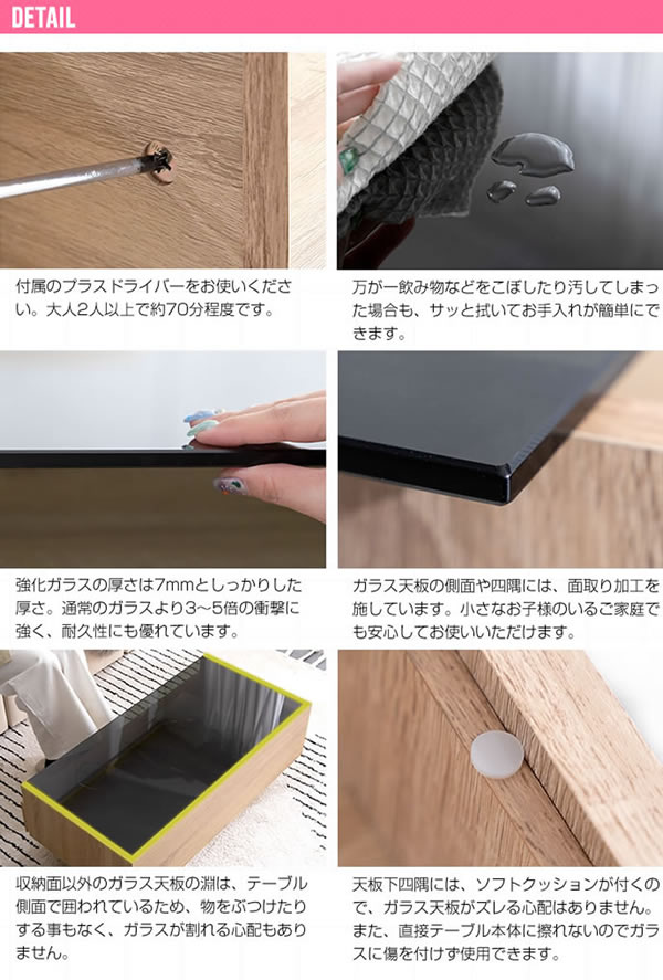 強化ガラス採用シンプルモダンセンターテーブル【Kamil】を通販で激安販売