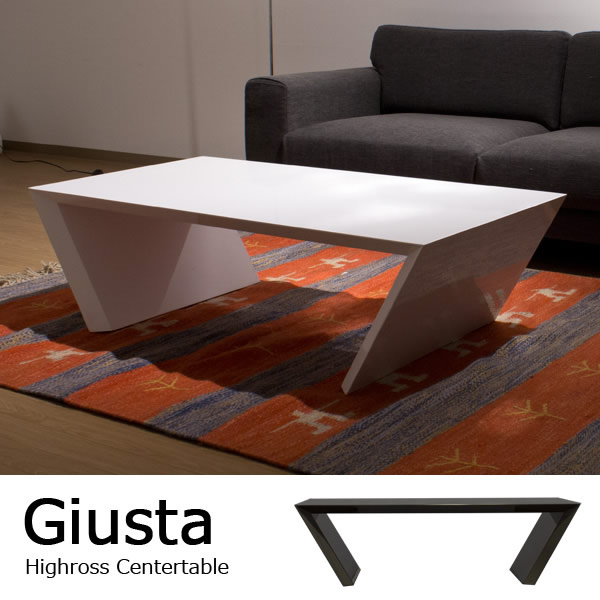 ハイグロス：鏡面仕上げ センターテーブル　【Giusta】ギュスタ