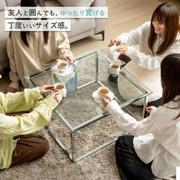 シルバーフレームが美しいガラス正方形リビングテーブル幅70を通販で激安販売