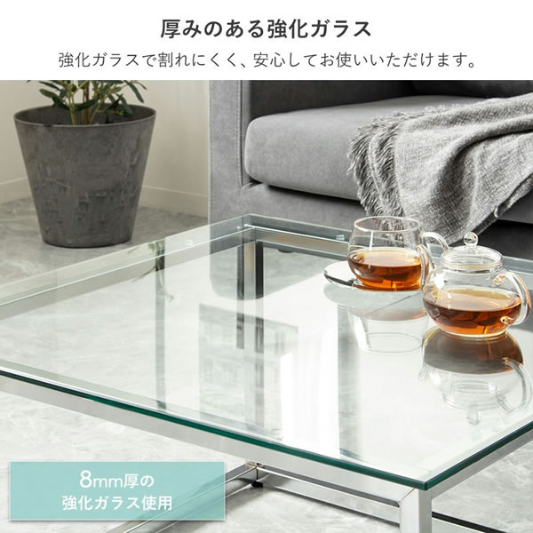 シルバーフレームが美しいガラス正方形リビングテーブル幅70を通販で激安販売