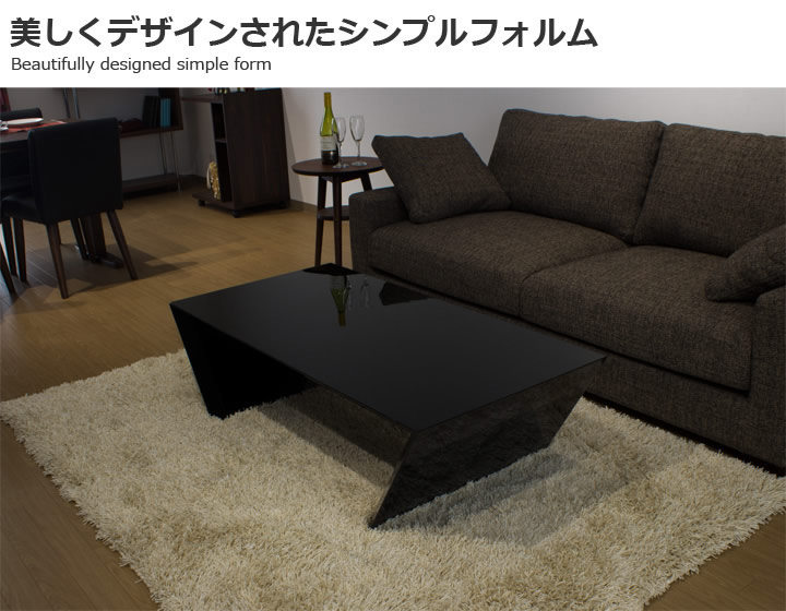 ハイグロス鏡面仕上げ センターテーブル　【Giusta】ギュスタを通販で激安販売