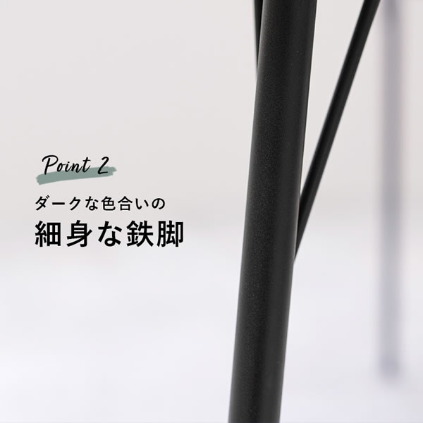 異素材デザイン！布団が要らない布団レスダイニングこたつテーブル幅110cm【Duncan】を通販で激安販売