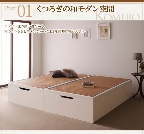 12周年記念イベントが □TRUSCO LEWR型作業台 1800X900XH740 薄型2段