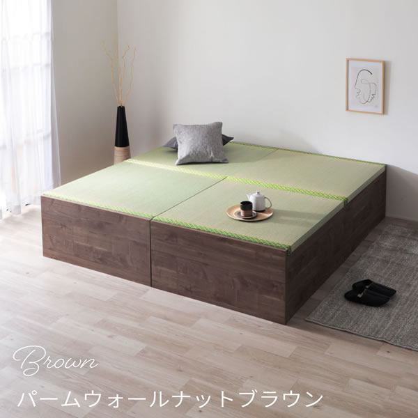 い草張り床板×PALMLOOP仕様床下収納付きベッド【Ismael】を通販で激安販売