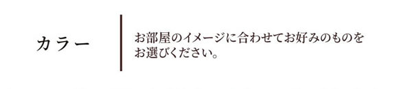 シンプルヘッドレス大容量収納畳チェストベッド【紗和】 日本製・低ホルムアルデヒド・セキスイ畳も！無料開梱設置付きを通販で激安販売