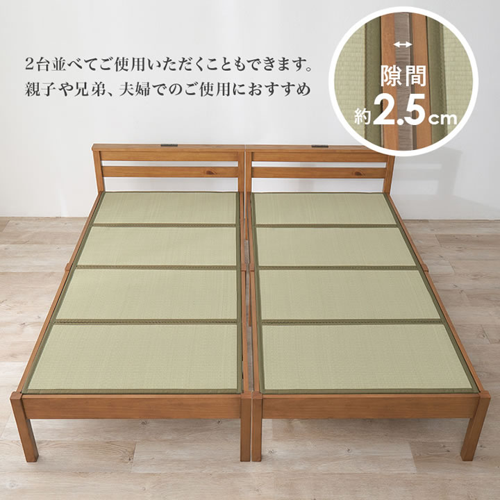 畳も布団も干せる簡単組立畳ベッド シングル【綾匠】シンプル棚コンセント付きを通販で激安販売