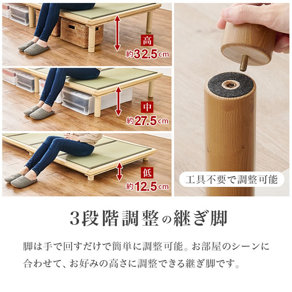 棚コンセント付きロングサイズ畳ベッド【香凪】を通販で激安販売