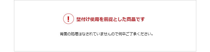 高さ調整付き！島根県産高知四万十産ひのき畳ベッドを通販で激安販売