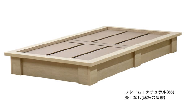天然い草・美草畳が選べるロータイプ国産畳ベッド【紫陽花】を通販で激安販売