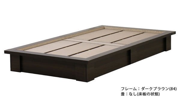 天然い草・美草畳が選べるロータイプ国産畳ベッド【紫陽花】を通販で激安販売