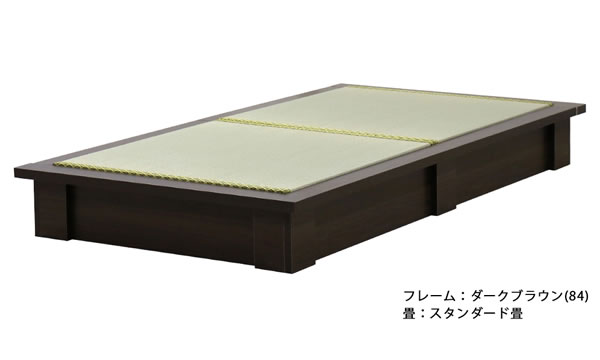天然い草・美草畳が選べるロータイプ国産畳ベッド【紫陽花】を通販で激安販売