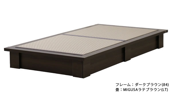 天然い草・美草畳が選べるロータイプ国産畳ベッド【紫陽花】を通販で激安販売