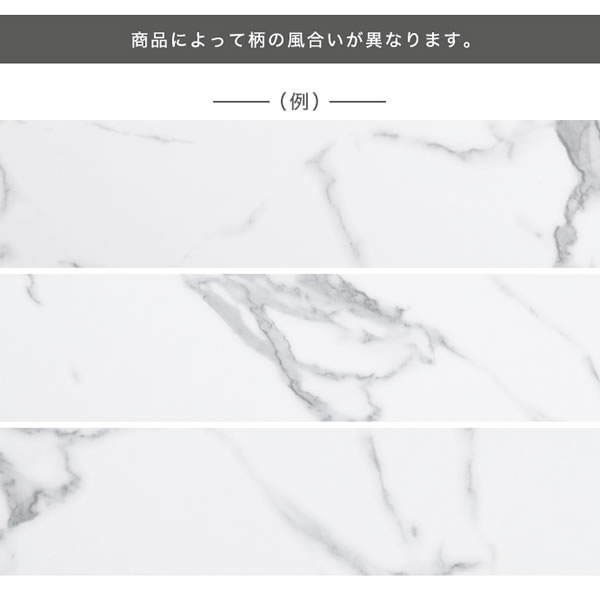 大理石柄デザインスクエアキャビネット【Marble】を通販で激安販売