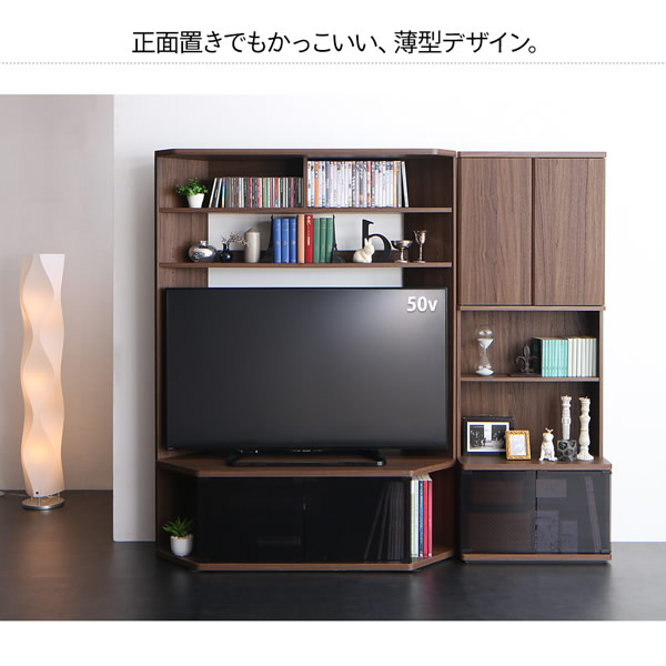 ハイタイプコーナーテレビボード【Aube】オーブ　可動棚付きを通販で激安販売