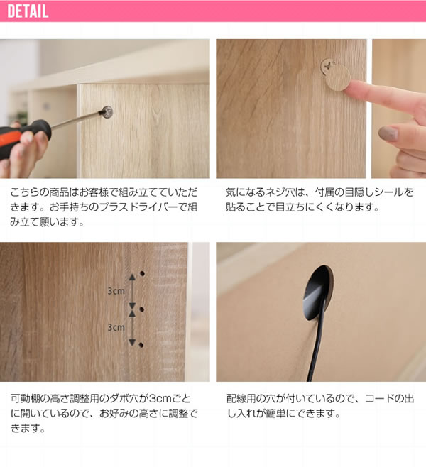 コンパクトサイズ壁面テレビボード 幅120cm【Eddie】エディを通販で激安販売