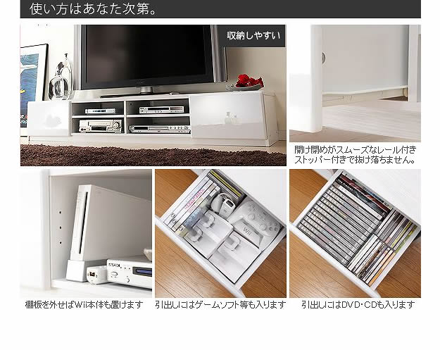 実用新案登録済みマルチ収納TVボード：【Sturdy】：6サイズ対応を通販で激安販売