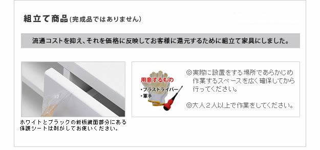 実用新案登録済みマルチ収納TVボード：【Sturdy】：6サイズ対応を通販で激安販売