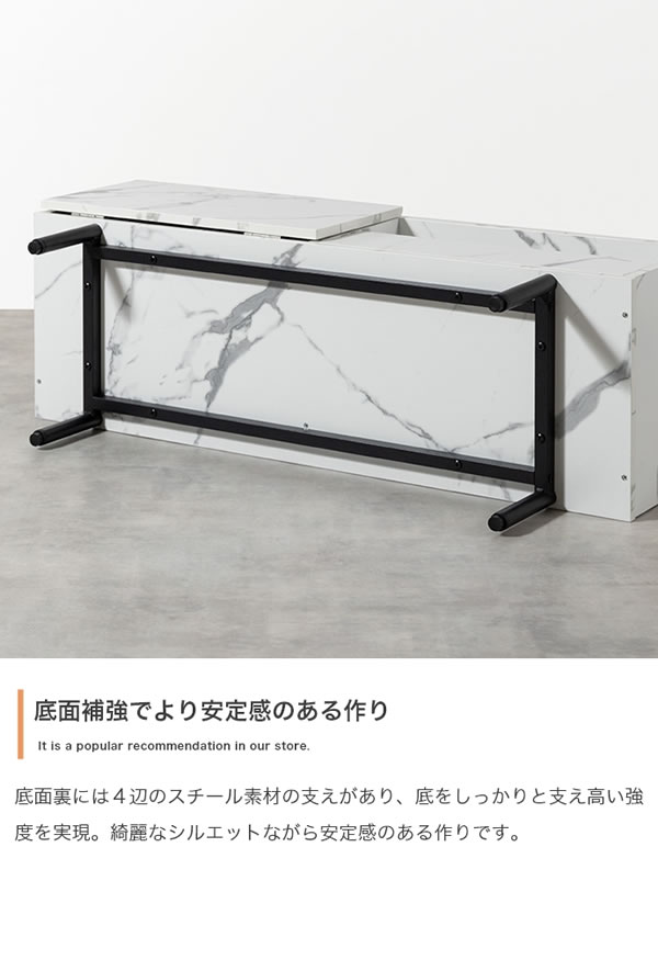 大理石柄デザインテレビボード【Marble】を通販で激安販売