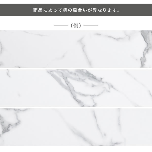 大理石柄デザインテレビボード【Marble】を通販で激安販売