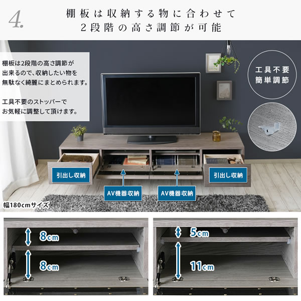 おしゃれでスタイリッシュなTVボード【Fred】日本製・大川家具・開梱設置・組立無料を通販で激安販売