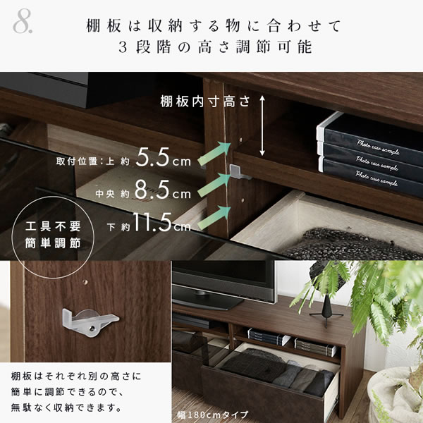 日本製ロータイプテレビボード【Constant】 開梱・設置・組立無料を通販で激安販売