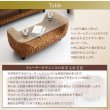 画像12: リゾートホテルにもおすすめのアジアン家具！高級ヒヤシンスソファ【Suharto】スハルト (12)