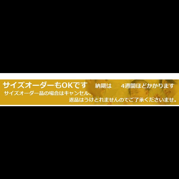 画像9: 高反発ウレタン採用！川の字ファミリーマットレス (9)