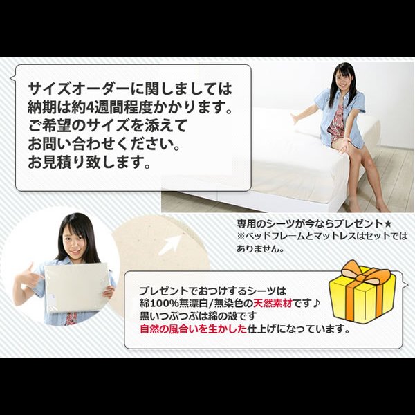 画像10: 高反発ウレタン採用！川の字ファミリーマットレス (10)