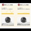画像13: 高反発ウレタン採用！川の字ファミリーマットレス (13)
