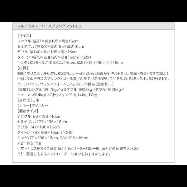 画像29: 北欧デザイナーズダイニングセット【Cornell】コーネル (29)