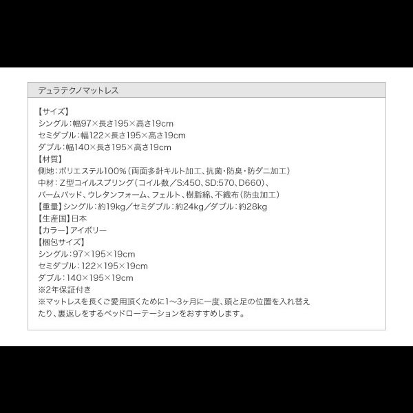 画像30: 北欧デザイナーズダイニングセット【Cornell】コーネル (30)