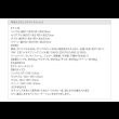 画像31: 北欧デザイナーズダイニングセット【Cornell】コーネル (31)