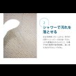 画像13: 高反発エアーマットレス エアレスト365 日本製 (13)