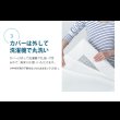 画像14: 高反発エアーマットレス エアレスト365 日本製 (14)