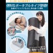 画像2: 高反発エアーマットレス エアレスト365 ポータブル 日本製 (2)