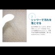 画像13: 高反発エアーマットレス エアレスト365 ポータブル 日本製 (13)