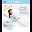 画像17: 高反発エアーマットレス エアレスト365 ポータブル 日本製 (17)