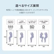 画像3: ショートセミシングルからダブルまで！コスパ抜群ボンネルコイルマットレス (3)