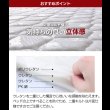 画像10: ショート丈にも対応した激安ノンフリップポケットコイルマットレス (10)