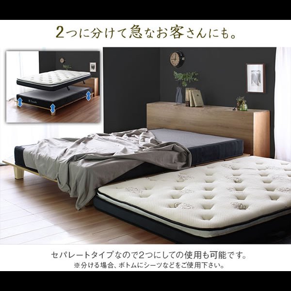 画像12: ホテル仕様ポケットコイルマットレス【Ensemble】メモリーフォーム (12)
