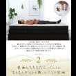 画像8: ダブルクッション仕様で寝心地抜群！ホテル仕様ポケットコイルマットレス【Ensemble】 (8)