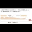 画像9: ショート丈にも対応した薄型日本製ポケットコイルマットレス 開梱設置無料 (9)