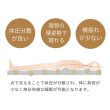 画像5: 両面仕様三つ折りポケットコイルマットレス (5)