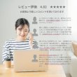 画像14: 抗菌・防臭・防ダニ日本製ポケットコイルマットレス 選べる硬さ3タイプ (14)