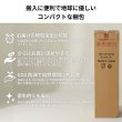 画像27: 抗菌・防臭・防ダニ日本製ポケットコイルマットレス 選べる硬さ3タイプ (27)