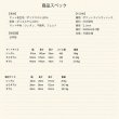 画像26: 日本製ポケットコイルマットレス 価格訴求モデル (26)